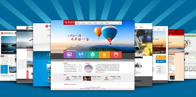 在曹村找一家适合自己的曹村网站建设公司